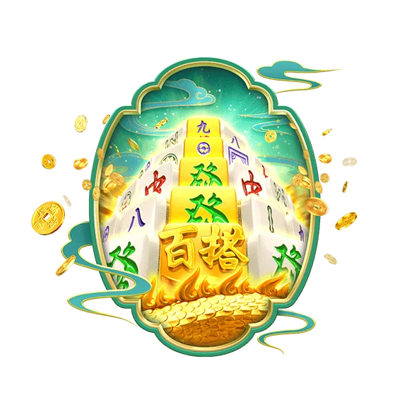 Mahjong Ways 2 JLMMM